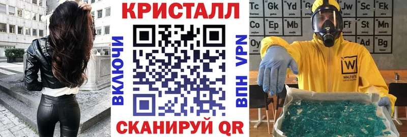 АМФ 97%  Ачинск 