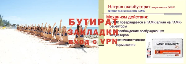 кокаин премиум Краснотурьинск